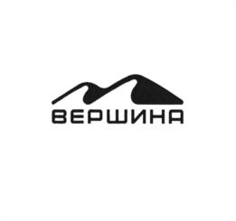 Товарный знак №1021664, принадлежит организации Общество с ограниченной ответственностью "Др. Тайсс Натурварен Рус", ОГРН 1117746202969, ИНН 7725718602