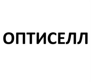 Товарный знак №1021676, принадлежит организации Общество с ограниченной ответственностью "Импульс", ОГРН 1237700499519, ИНН 7743423087