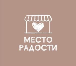 Товарный знак №1021785, принадлежит организации БЛАГОТВОРИТЕЛЬНЫЙ ФОНД "ДОБРОДЕЛЫ ПЕТЕРБУРГА", ОГРН 1197800005040, ИНН 7802698625