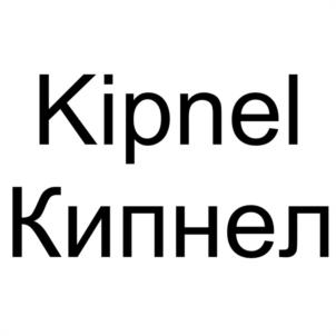 Товарный знак №1021814, принадлежит организации Общество с ограниченной ответственностью "СОВРЕМЕННЫЕ ТЕХНОЛОГИИ БИЗНЕСА", ОГРН 1116670008388, ИНН 6670333172