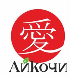 Товарный знак №1021901, принадлежит ИП Малышева Анна Владимировна, ОГРНИП 323490000003790, ИНН 490912975411
