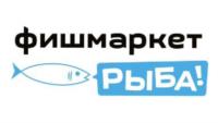 Товарный знак №1021902, принадлежит организации Общество с ограниченной ответственностью "ФИШМАРКЕТ", ОГРН 1165958062632, ИНН 5948050393