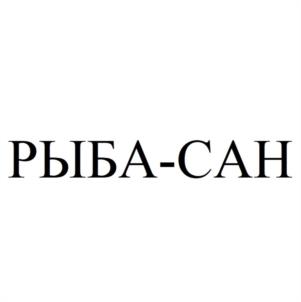 Товарный знак №1021967, принадлежит ИП Лиферов Руслан Игоревич, ОГРНИП 320784700053687, ИНН 490912254667