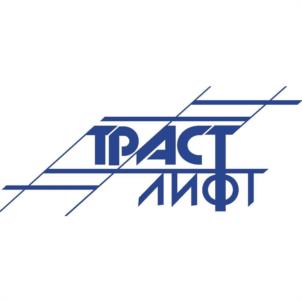 Товарный знак №1022032, принадлежит организации Общество с ограниченной ответственностью "ТРАСТ-ЛИФТ", ОГРН 1037739609203, ИНН 7715302147