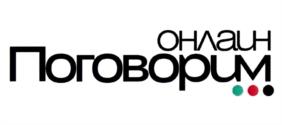 Товарный знак №1022135, принадлежит организации Общество с ограниченной ответственностью «ПОГОВОРИМ ОНЛАЙН», ОГРН 1227700455795, ИНН 9703099825