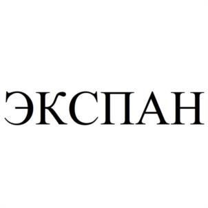 Товарный знак №1022142, принадлежит организации Общество с ограниченной ответственностью "ЭКОПРОТЕИН", ОГРН 1183123001390, ИНН 3128131450