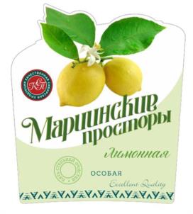 Товарный знак №1022150, принадлежит организации Акционерное общество "Сибирский Торговый Дом", ОГРН 1074205024387, ИНН 4205143984