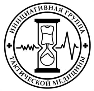 Товарный знак №1022269, принадлежит правообладателю Солдатов Сергей Александрович, ОГРН 0, ИНН 390606068034