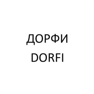 Товарный знак №1022307, принадлежит ИП Симаков Андрей Сергеевич, ОГРНИП 315435000007782, ИНН 434500785690