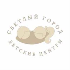 Товарный знак №1022562, принадлежит организации Автономная некоммерческая организация «Центр развития и реабилитации детей Светлый город», ОГРН 1147800004440, ИНН 7807290491