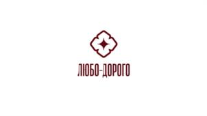 Товарный знак №1022616, принадлежит организации Общество с ограниченной ответственностью "Сила Сандунов", ОГРН 1207700483539, ИНН 9702027105