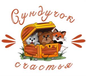 Товарный знак №1022672, принадлежит организации Общество с ограниченной ответственностью "ФинансПозитив", ОГРН 1107746018643, ИНН 7725685756