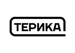 Товарный знак №1022733, принадлежит организации Общество с ограниченной ответственностью ТЕРИКА, ОГРН 1104001000377, ИНН 4001007856