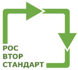 Товарный знак №1022760, принадлежит организации Автономная некоммерческая организация поддержки и содействия вторичной переработке «СВП», ОГРН 1247700217710, ИНН 9714043119