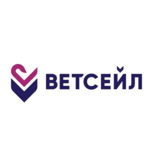 Товарный знак №1022803, принадлежит организации Общество с ограниченной ответственностью "ВЕТСЕЙЛ", ОГРН 1205400009660, ИНН 5409012780