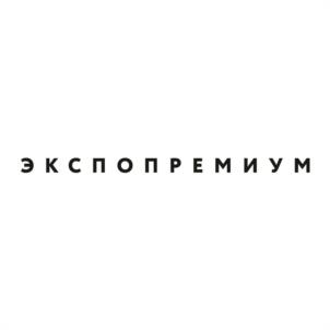 Товарный знак №1022806, принадлежит организации Общество с ограниченной ответственностью "ЭКСПОПРЕМИУМ", ОГРН 1185476091195, ИНН 5406995571