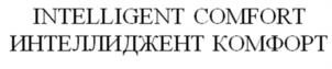 Товарный знак №1022815, принадлежит организации Акционерное общество «УОЛЛ», ОГРН 1034313500649, ИНН 4341017481