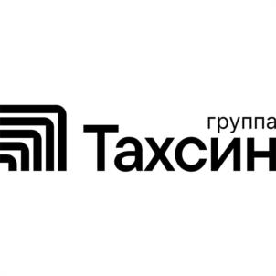 Товарный знак №1022864, принадлежит организации Общество с ограниченной ответственностью Специализированный Застройщик "ГРУППА ТАХСИН-СТРОЙ", ОГРН 1220200039982, ИНН 274975880