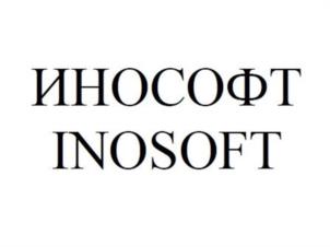 Товарный знак №1022870, принадлежит организации Общество с ограниченной ответственностью «СМАРТХИМ», ОГРН 1227700537822, ИНН 7708408390