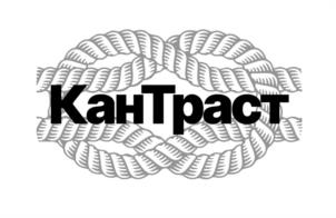 Товарный знак №1022940, принадлежит организации Общество с ограниченной ответственностью «КанТраст», ОГРН 1185007003048, ИНН 5020083942