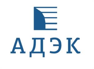 Товарный знак №1023106, принадлежит организации Общество с ограниченной ответственностью «Адэк», ОГРН 1124501003197, ИНН 4501174076