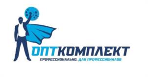 Товарный знак №1023155, принадлежит организации Общество с ограниченной ответственностью «ОПТКОМПЛЕКТ», ОГРН 1177232002640, ИНН 7203409070