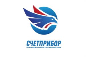 Товарный знак №1023163, принадлежит организации Закрытое акционерное общество "Счетприбор", ОГРН 1065753011378, ИНН 5753039951