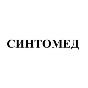 Товарный знак №1023188, принадлежит организации Общество с ограниченной ответственностью "Системный интегратор обучения в медицине", ОГРН 1157746275972, ИНН 7704311171