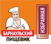 Товарный знак №1023240, принадлежит организации Общество с ограниченной ответственностью «Алтайские колбасы», ОГРН 1052202001170, ИНН 2222050180