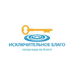 Товарный знак №1023320, принадлежит организации Общество с ограниченной ответственностью "ПРОИЗВОДСТВЕННОЕ ОБЪЕДИНЕНИЕ ИСТОК", ОГРН 1232300023339, ИНН 2311348588