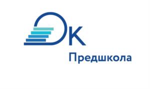 Товарный знак №1023342, принадлежит организации государственное автономное образовательное учреждение дополнительного профессионального образования Московской области "Корпоративный университет развития образования", ОГРН 1235000068511, ИНН 5029277117