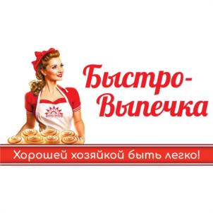 Товарный знак №1023370, принадлежит организации Акционерное общество «Пятигорский хлебокомбинат», ОГРН 1022601615959, ИНН 2632004194