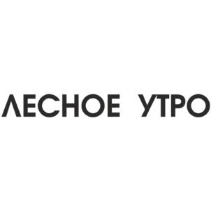 Товарный знак №1023463, принадлежит организации Акционерное Общество «Управляющая Компания «ИНВЕСТ», ОГРН 1094401004037, ИНН 4401101660