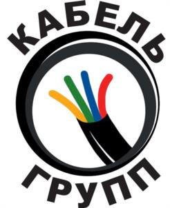 Товарный знак №1023548, принадлежит организации Общество с ограниченной ответственностью «КАБЕЛЬ ГРУПП», ОГРН 1155047000305, ИНН 5047163761