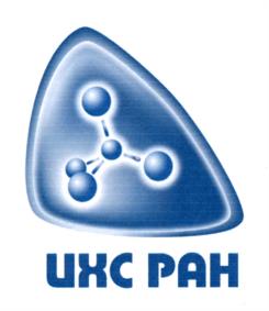 Товарный знак №1023565, принадлежит организации Федеральное государственное бюджетное учреждение науки Ордена Трудового Красного Знамени Институт химии силикатов им. И.В. Гребенщикова Российской академии наук, ОГРН 1037800041399, ИНН 7801019101