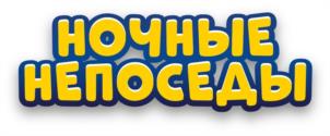 Товарный знак №1023582, принадлежит ИП Ильина Ирина Юрьевна, ОГРНИП 319774600197099, ИНН 771506341875