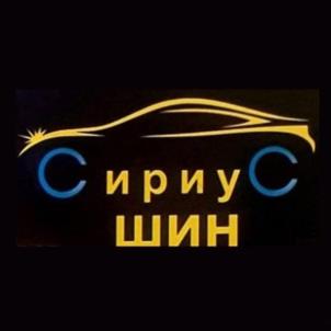 Товарный знак №1023590, принадлежит ИП Шахмурадян Арес Арамаисович, ОГРНИП 320237500364829, ИНН 233801035125