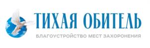 Товарный знак №1023599, принадлежит ИП Задорина Вера Геннадиевна, ОГРНИП 322272400015108, ИНН 253501719102