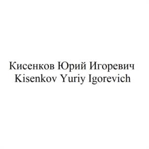 Товарный знак №1023617, принадлежит организации Общество с ограниченной ответственностью ТД «ТМПК», ОГРН 1225000113854, ИНН 5003153639