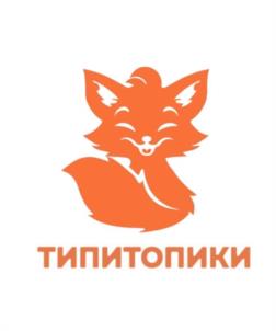 Товарный знак №1023786, принадлежит ИП Витерская Елена Николаевна, ОГРНИП 315565800007662, ИНН 561103493190