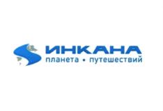 Товарный знак №1023899, принадлежит организации Общество с ограниченной ответственностью "Туристическое Агентство Планета Путешествий", ОГРН 1117746763793, ИНН 7709886399