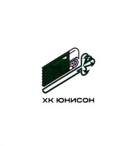 Товарный знак №1023907, принадлежит организации Общество с ограниченной ответственностью "Хоккейный клуб "ЮНИСОН", ОГРН 1227700130240, ИНН 9731089868