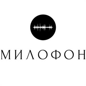 Товарный знак №1023981, принадлежит ИП Иванов Владимир Владиславович, ОГРНИП 307770000546602, ИНН 772332185433