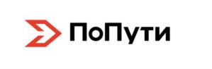 Товарный знак №1023988, принадлежит ИП Общество с ограниченной ответственностью «ПОПУТИ ШЕРИНГ СИСТЕМ», ОГРНИП 314618307700018, ИНН 6167197683