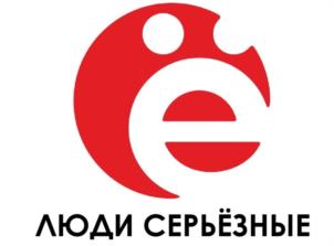 Товарный знак №1024028, принадлежит организации ОБЩЕСТВО С ОГРАНИЧЕННОЙ ОТВЕТСТВЕННОСТЬЮ "АЛБЕНА", ОГРН 1023501259418, ИНН 3528061215
