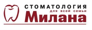 Товарный знак №1024067, принадлежит организации Общество с ограниченной ответственностью "Милана. Стоматология для всей семьи", ОГРН 1067602029483, ИНН 7602054158
