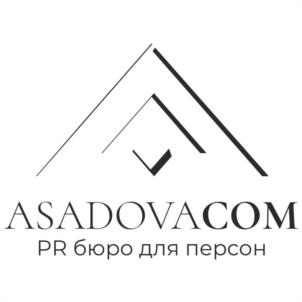 Товарный знак №1024154, принадлежит ИП Асадова Гаянэ Георгиевна, ОГРНИП 319774600344876, ИНН 695000357821