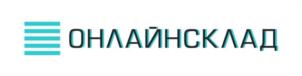 Товарный знак №1024237, принадлежит организации Общество с ограниченной ответственностью «ОНЛАЙНСКЛАД», ОГРН 1211600013349, ИНН 1650399521