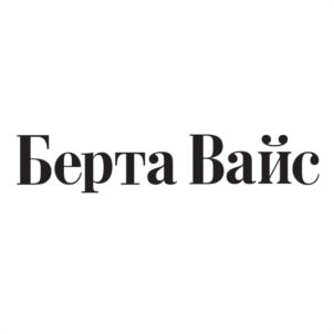 Товарный знак №1024257, принадлежит организации Общество с ограниченной ответственностью "Анаком импэкс", ОГРН 1197456034401, ИНН 7451444185