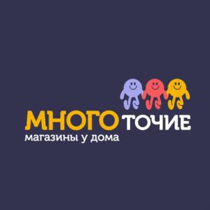 Товарный знак №1024262, принадлежит ИП Марьина Наталья Сергеевна, ОГРНИП 313380508000010, ИНН 383406109451